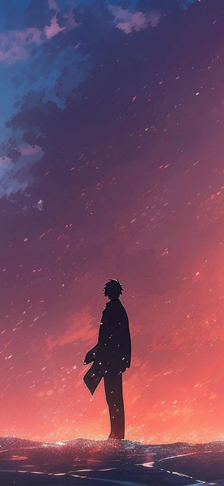 独自一人