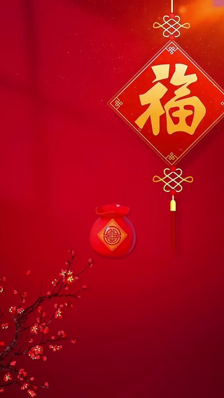 聚福吸金阵