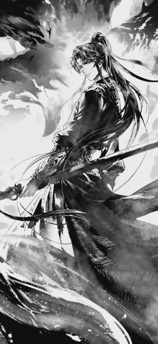 柏源 诗酒年华 水墨版