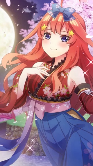 和服中野五月
