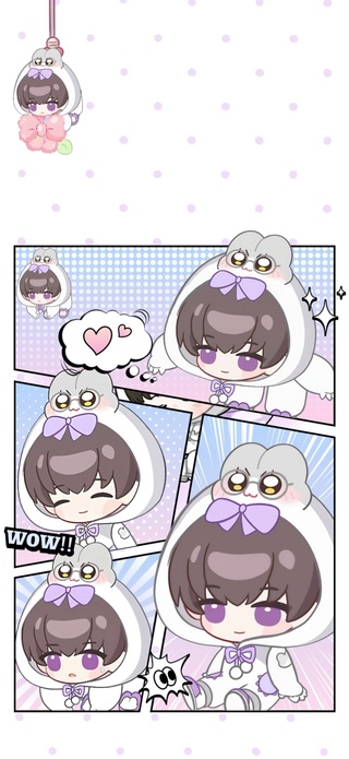 许墨11