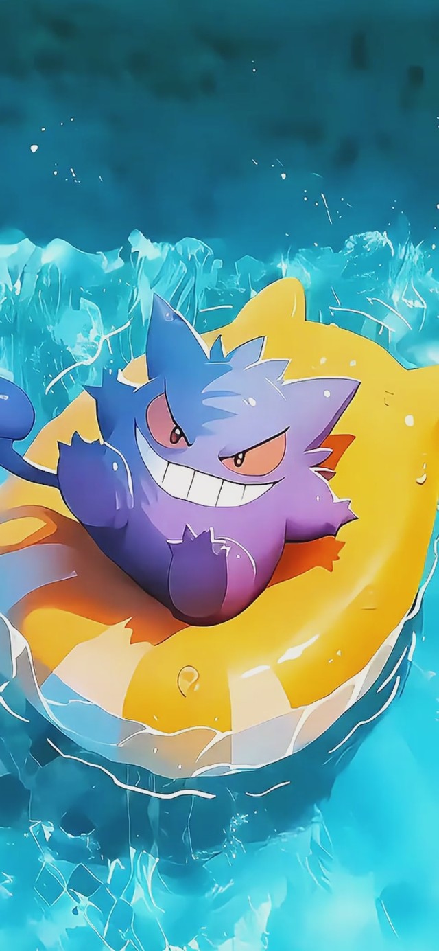 泳池耿鬼
