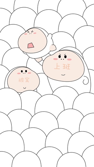 三尺童子-现实的残酷