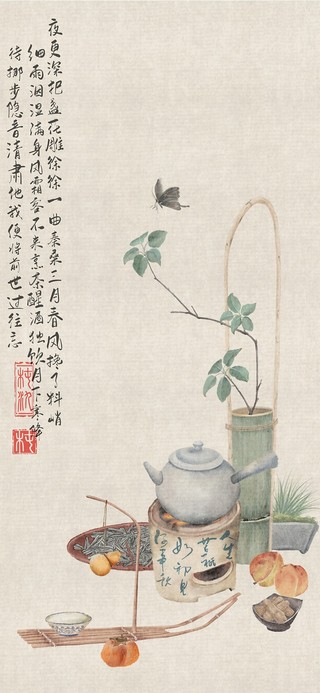 茶生活围炉煮茶