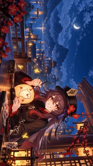 胡桃