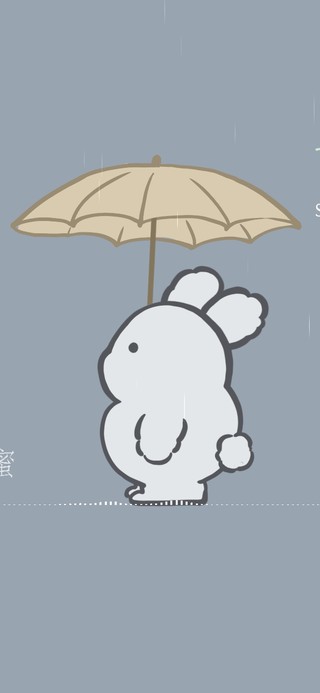 雨的福气（含音频、时钟、日历）