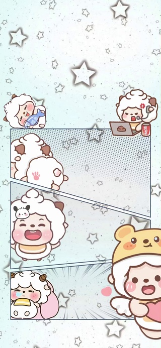 懒羊羊3