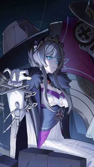 少女
