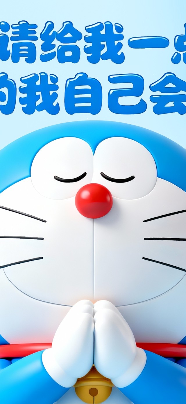 5%的运气远比95%的努力重要