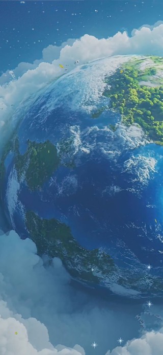 地球