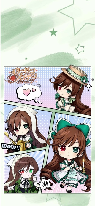 蔷薇少女12