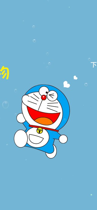 治愈摆烂叮当猫