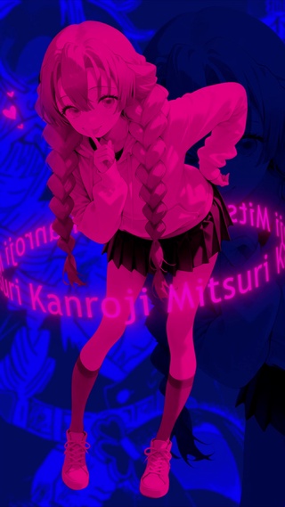 甘露寺蜜璃 裸眼3D文字环绕