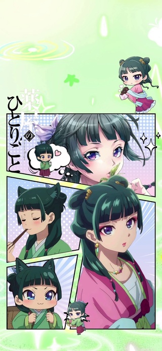 药物少女的呢喃2