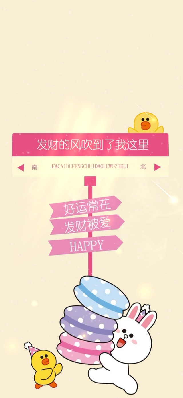 4K发财的风吹到了我这里。