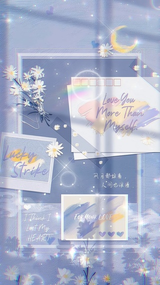 风月都好看，人间也浪漫