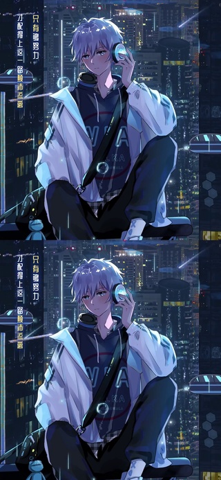 夜晚 赛博朋克少年