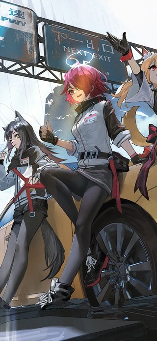 汽车上的少女们