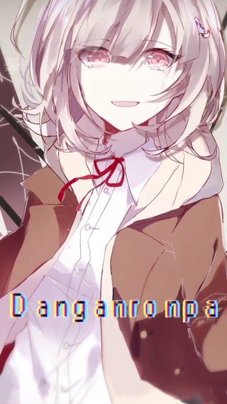 七海