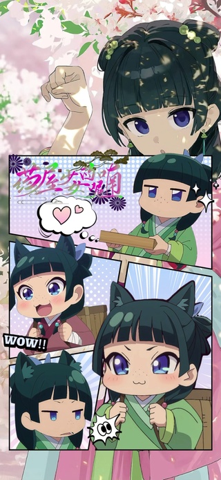 药屋少女的呢喃5