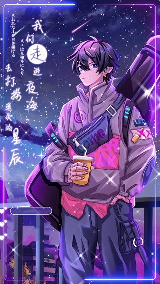 我们走进夜海