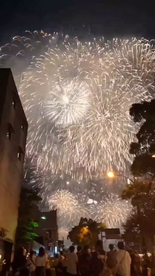 烟火人间