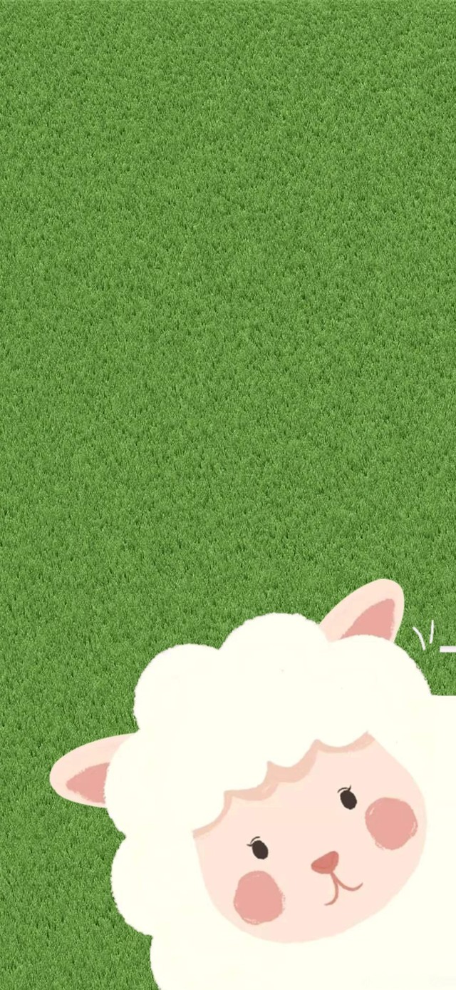 羊了个羊之逢关必过 游戏手机动态壁纸 游戏手机壁纸下载 元气壁纸