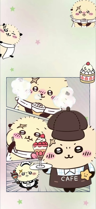 獭狮