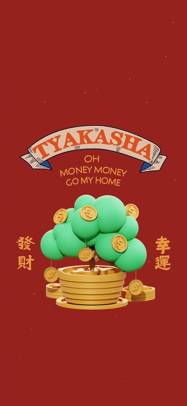 招财元宝金币树