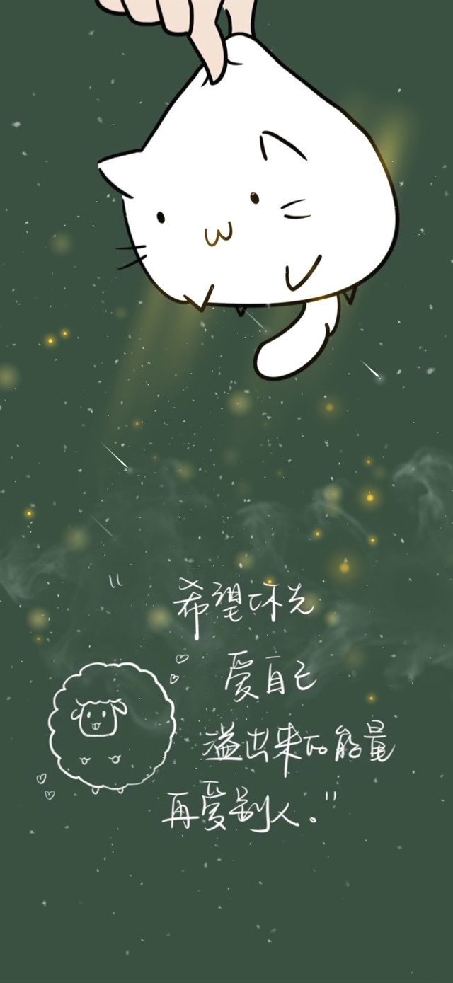 4K先爱自己，再爱别人。