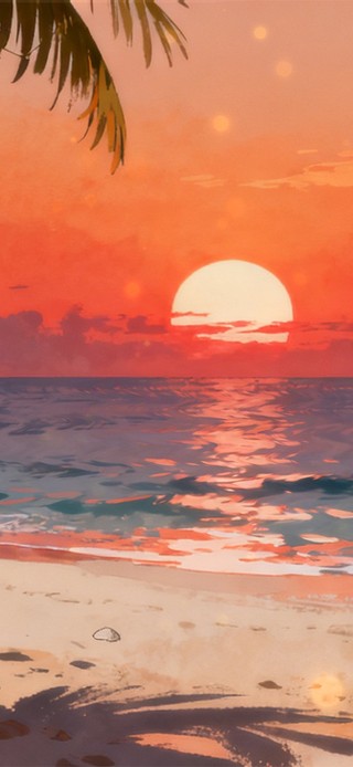 落日海岸