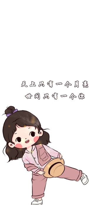 4K世间只有一个你。