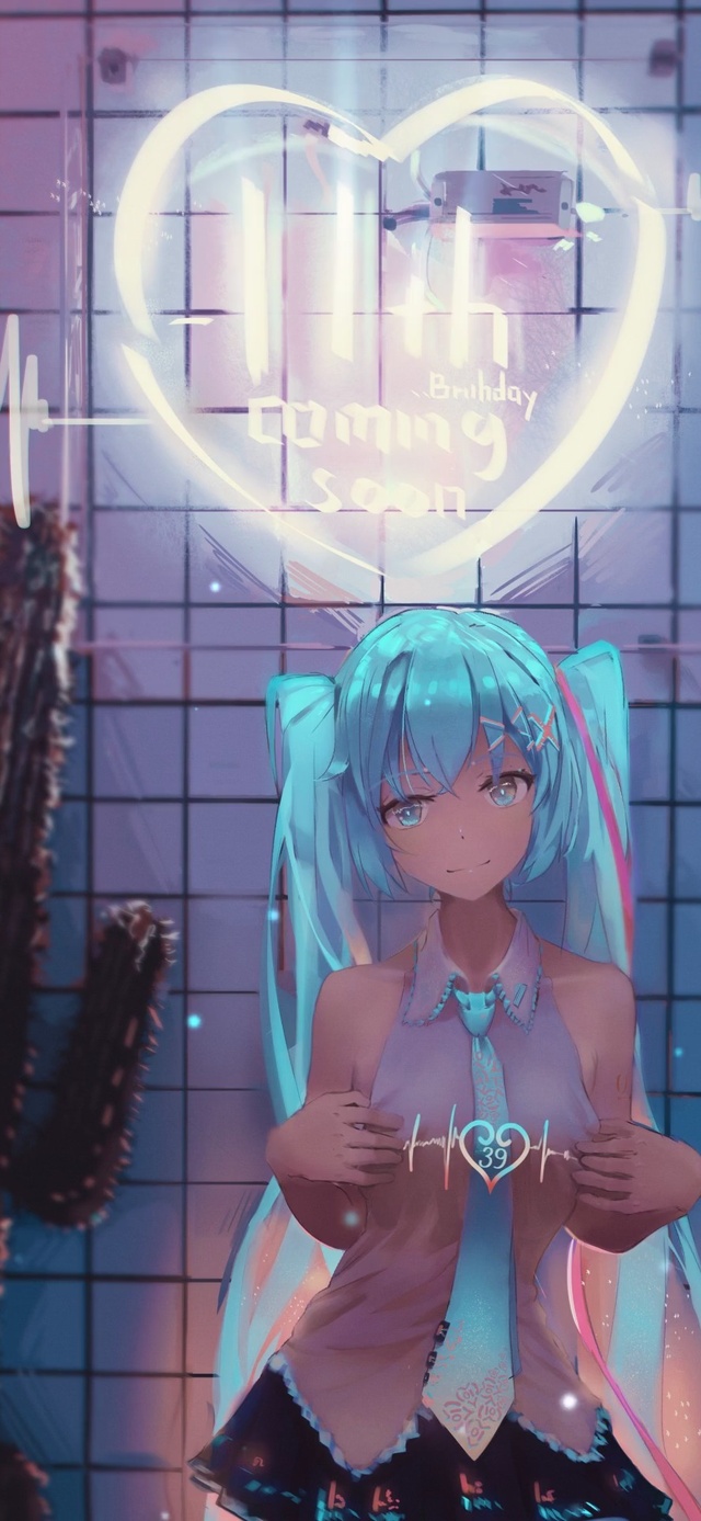 公主殿下