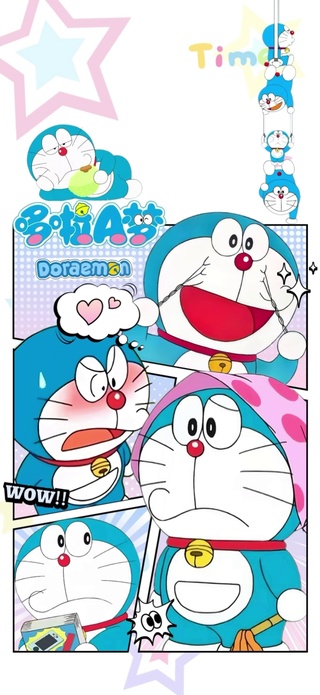 哆啦a梦2