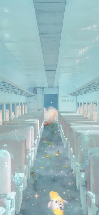 梦境后花园水中车厢