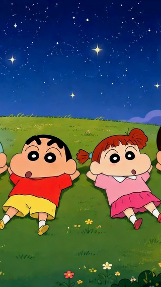 蜡笔小新好友夏夜观星空