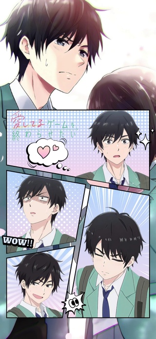 浅葱优希也2