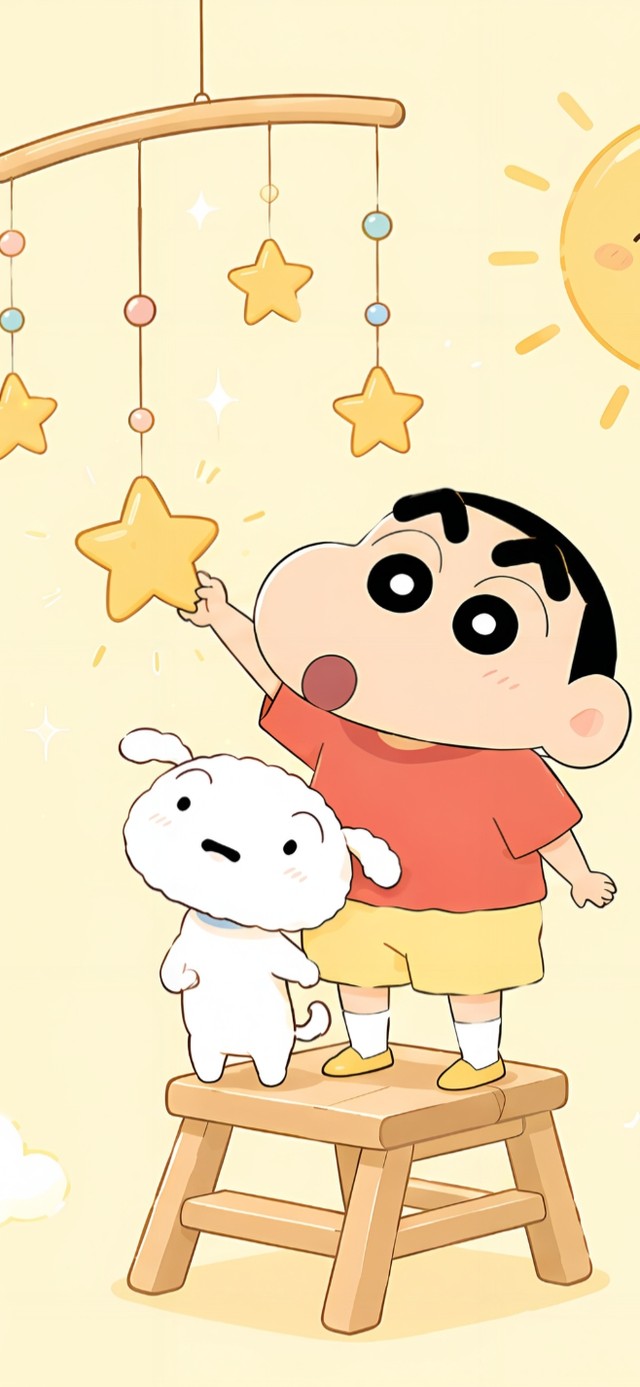 吉星高照幸运小新