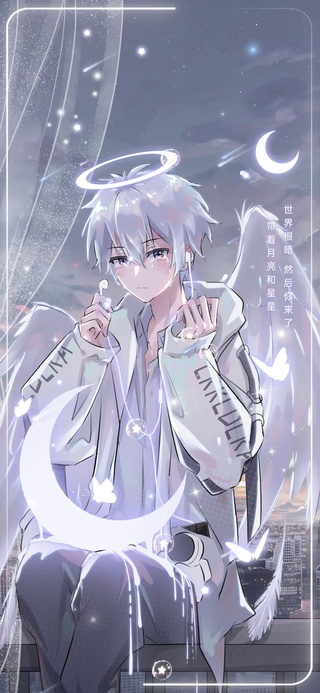 星月银河少年