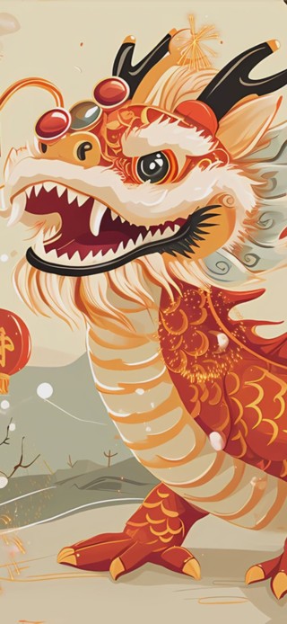 2024迎新春