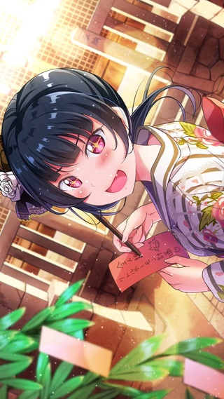 祈愿