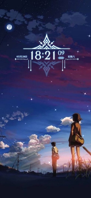 秒速五厘米