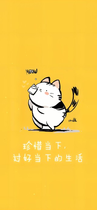 文字打工人