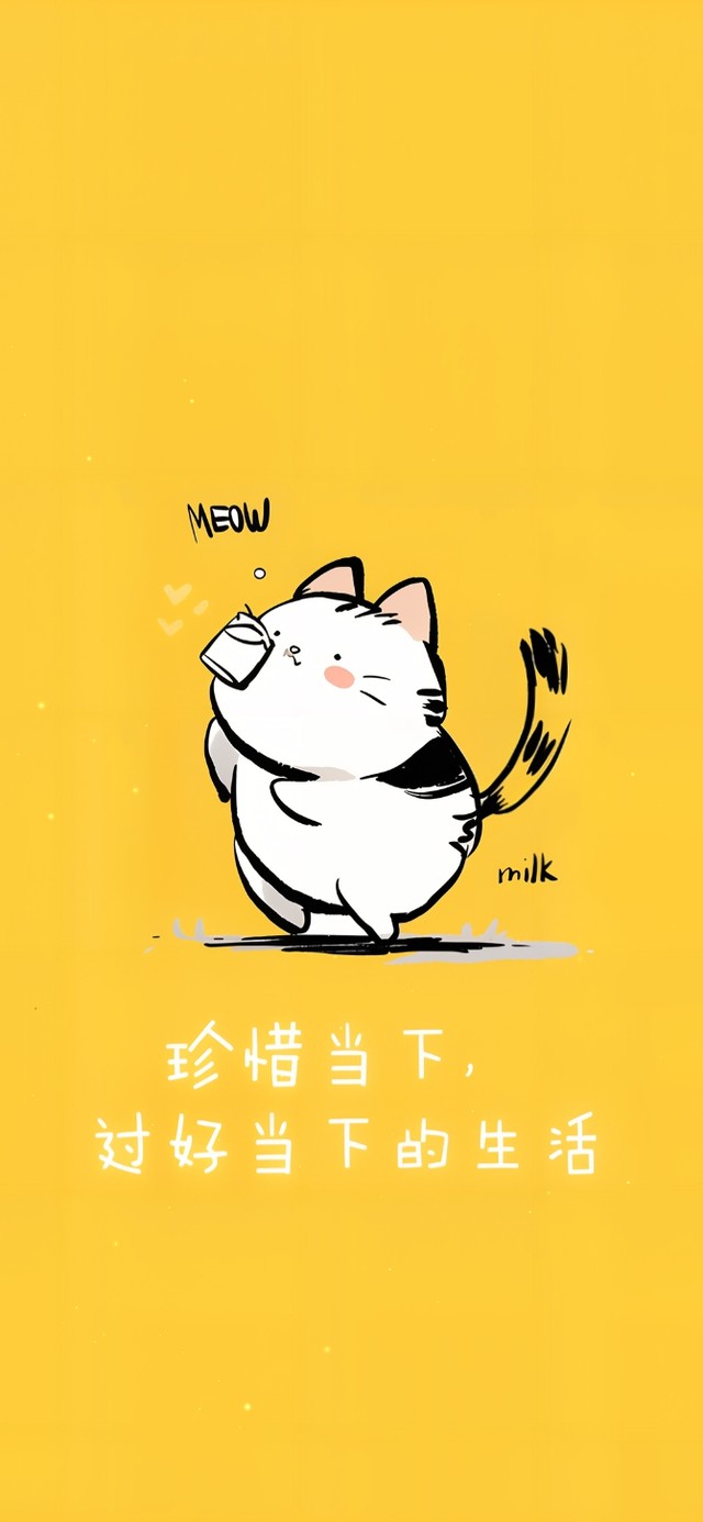 文字打工人