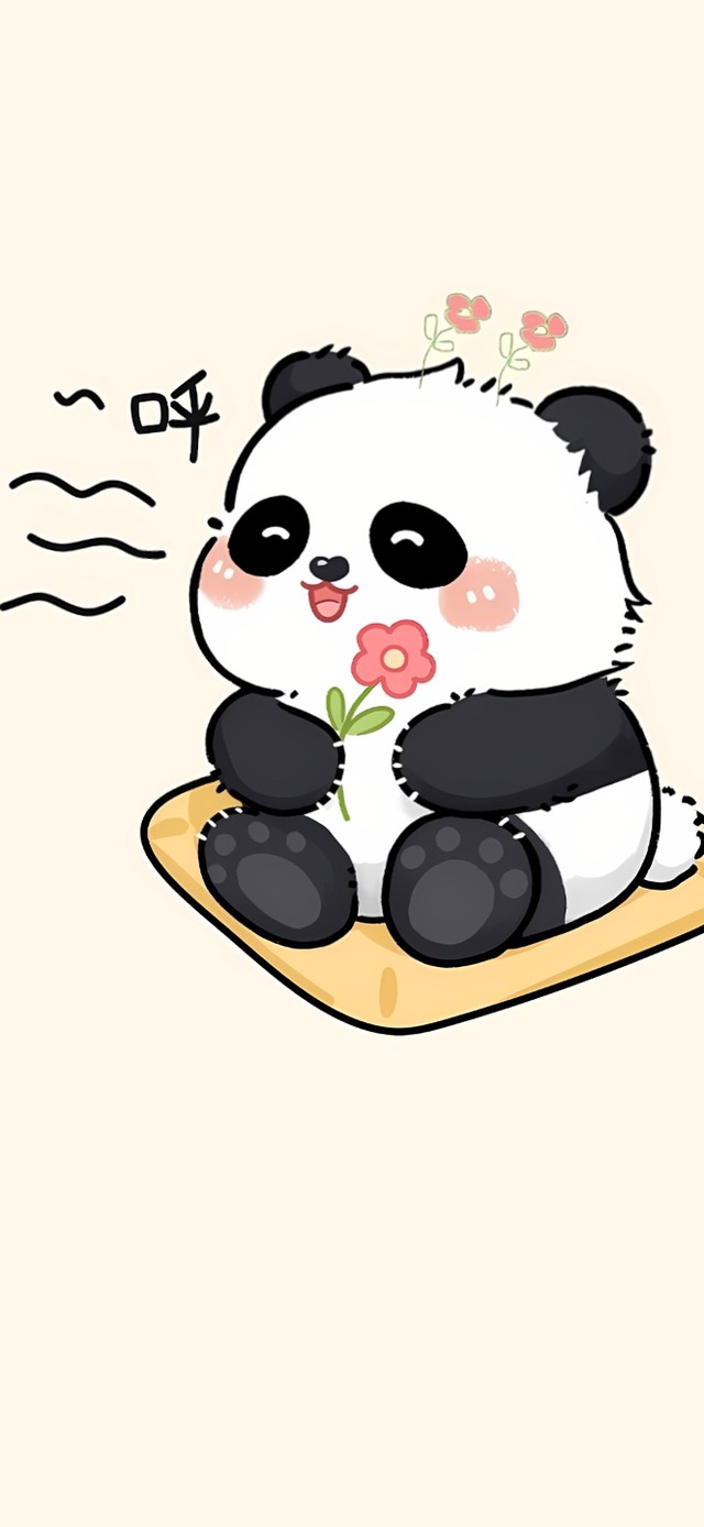 万事顺心