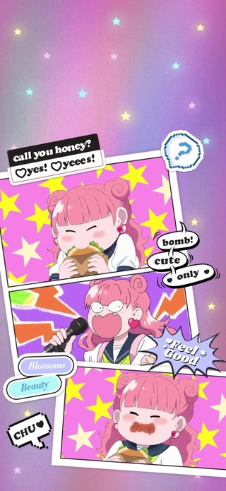 正相反的你和我1