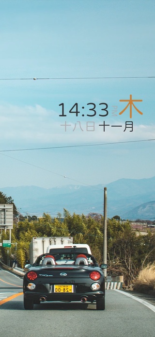 乡下公路（4K治愈带时间）