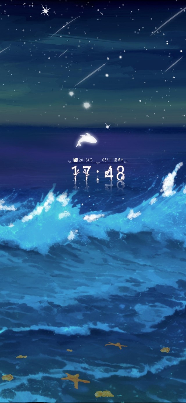 月亮照耀下的大海