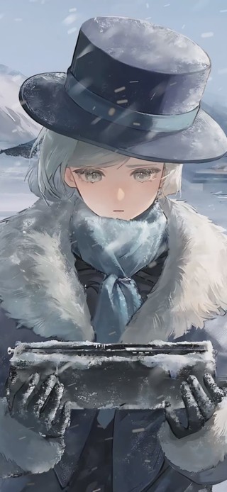 维尔汀