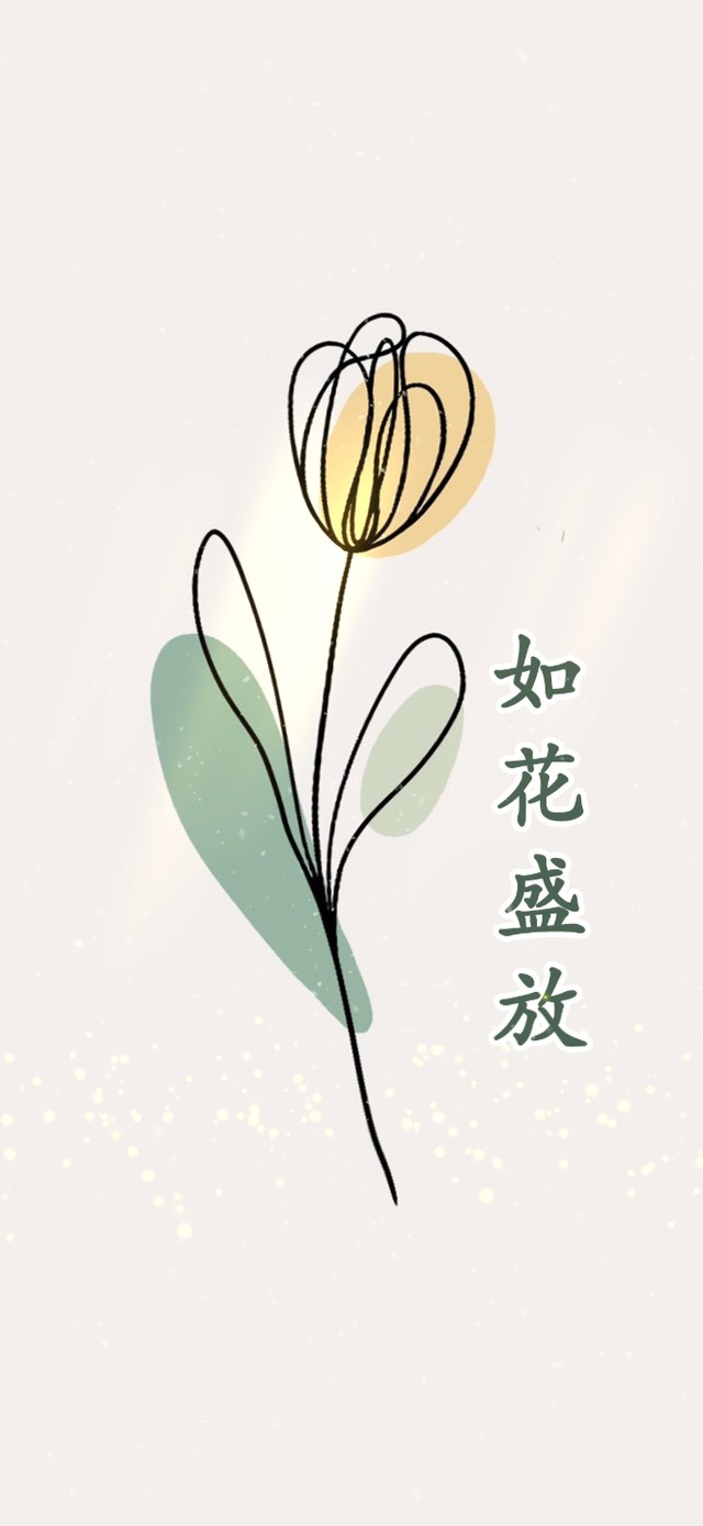 4K如花盛放（爱情）